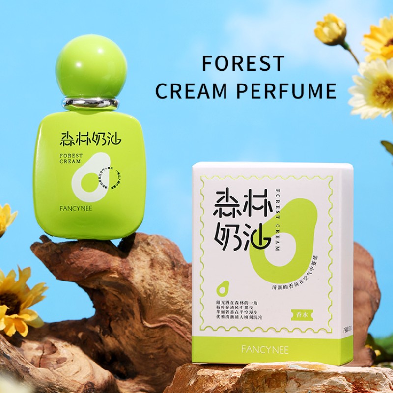 Body Fragrance Spray Supplier - FANCYNEE Special Design Forest Cream Fragrance 25ML Long