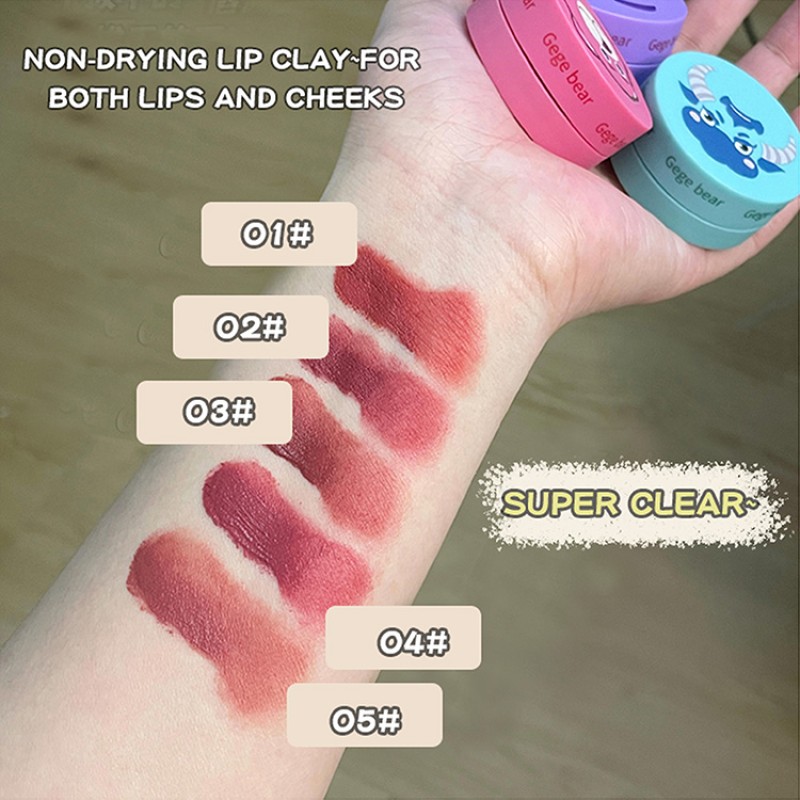 Lip Mud Manufacturer - Gege Bear Cute Matte Finish Long-lasting 3D Lips Dual-use