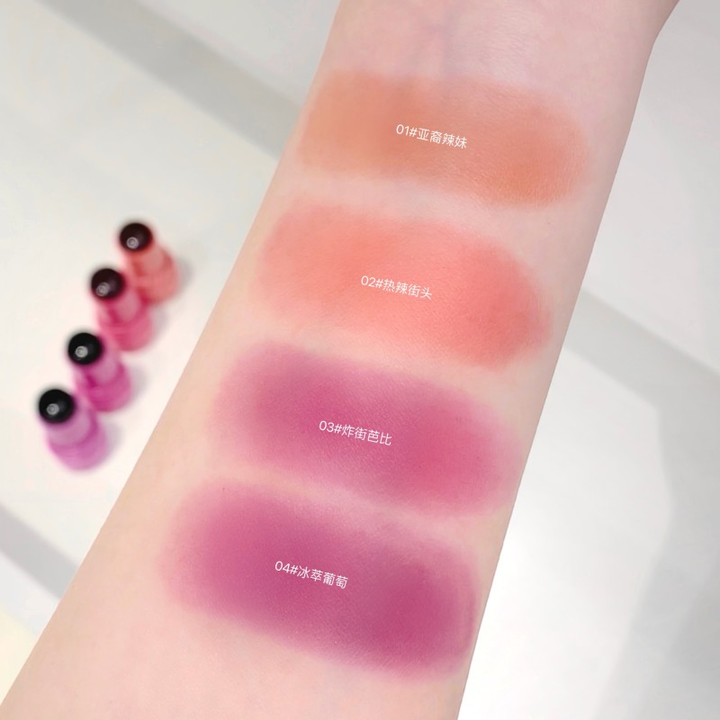 Water Jelly Tint Stick Factory - GEGE BEAR Milk Cooling WaterJelly Lip Cheek Tint Stain