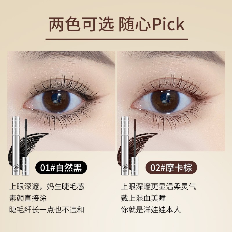 Small Tube Mascara Manufacturer - Small Silver Tube Natural Long Lasting Curling Thick
