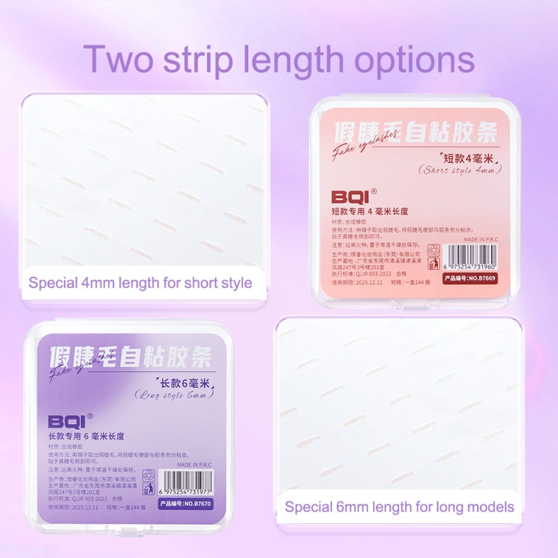 Self-adhesive Eyelashes Manufacturer - Sweat-proof No Glue BQI Waterproof Reusable