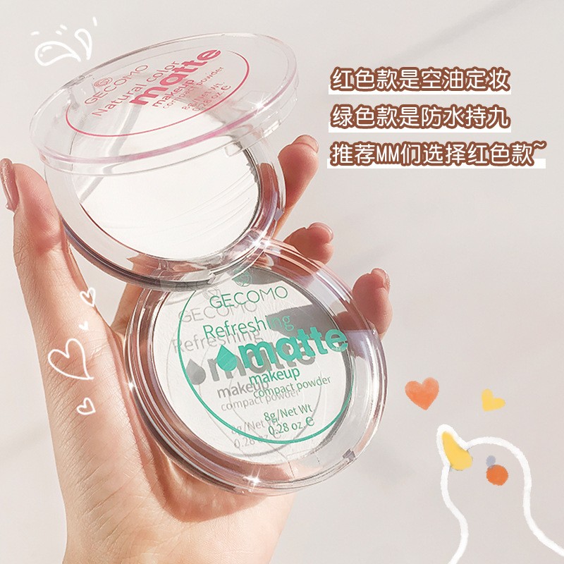 Concealer Powder Factory - Concealer Banana Long Lasting Oil Control Waterproof Brightening