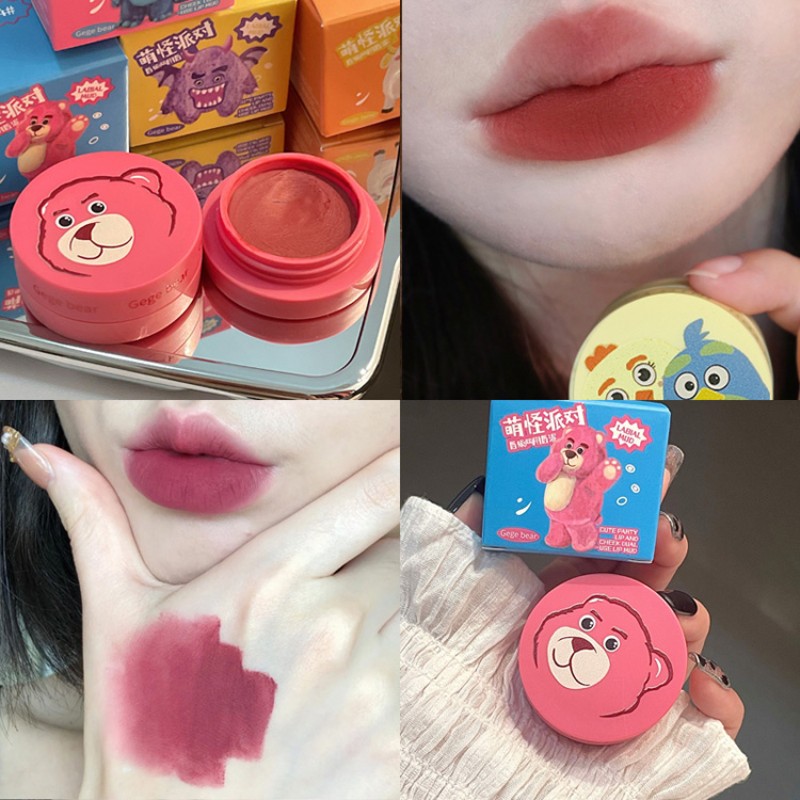 Lip Mud Manufacturer - Gege Bear Cute Matte Finish Long-lasting 3D Lips Dual-use
