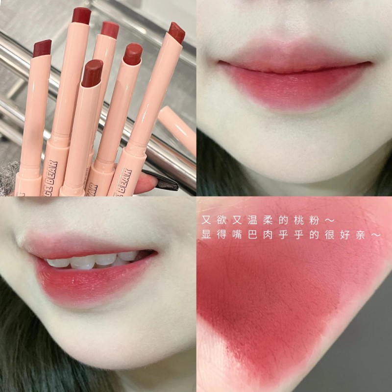 Hydrating Lipstick Factory - Gege Bear Velvet Matte Luminous Long Lasting High Pigmented