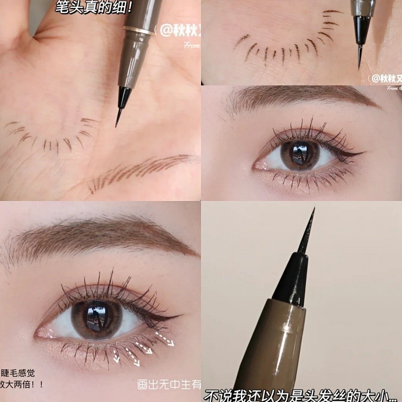 Liquid Eyeliner Manufacturer - 2023 New Arrival Extremely Fine Not Easy to Smudge Black