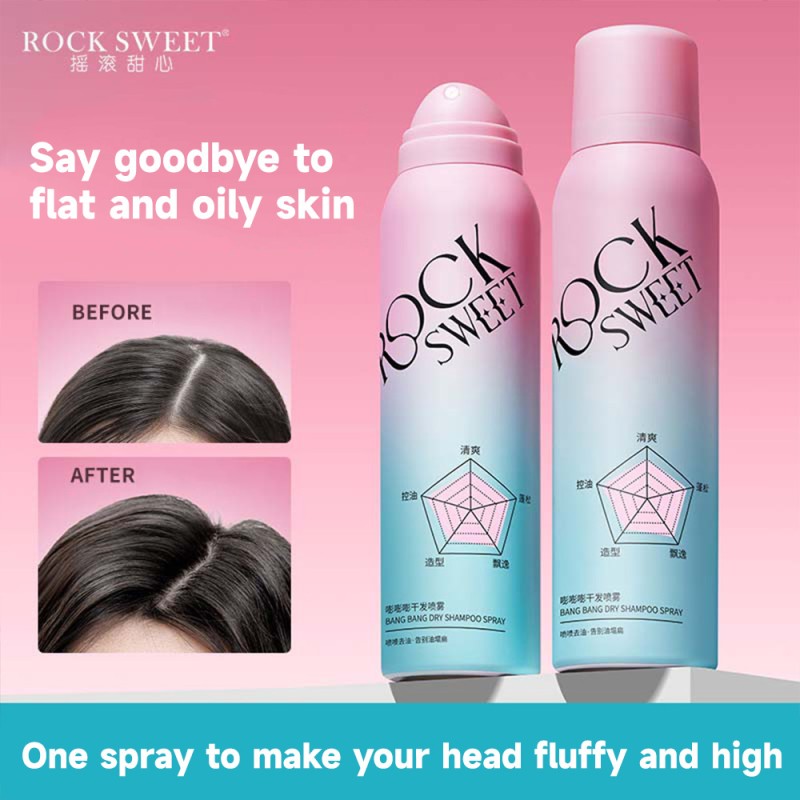 Dry Shampoo Spray Factory - Rock Sweet No-Wash Volumizing Oil Control Lightweight Natural