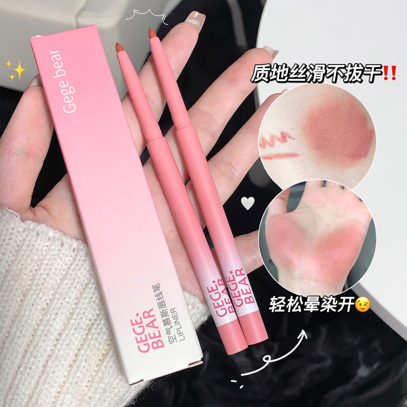 Matte Lip Liner Pencil Factory - Gege Bear Pink Color Wholesale Best Price Waterproof