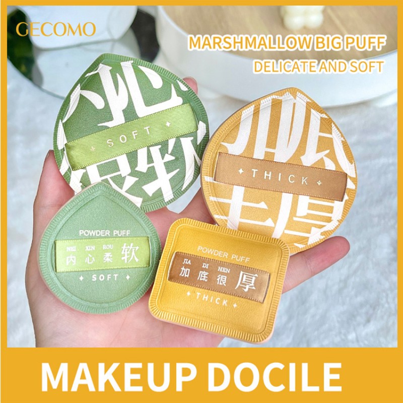 Powder Puff Manufacturer - Popular GECOMO Marshmallow Large Dry and Wet Dual-use