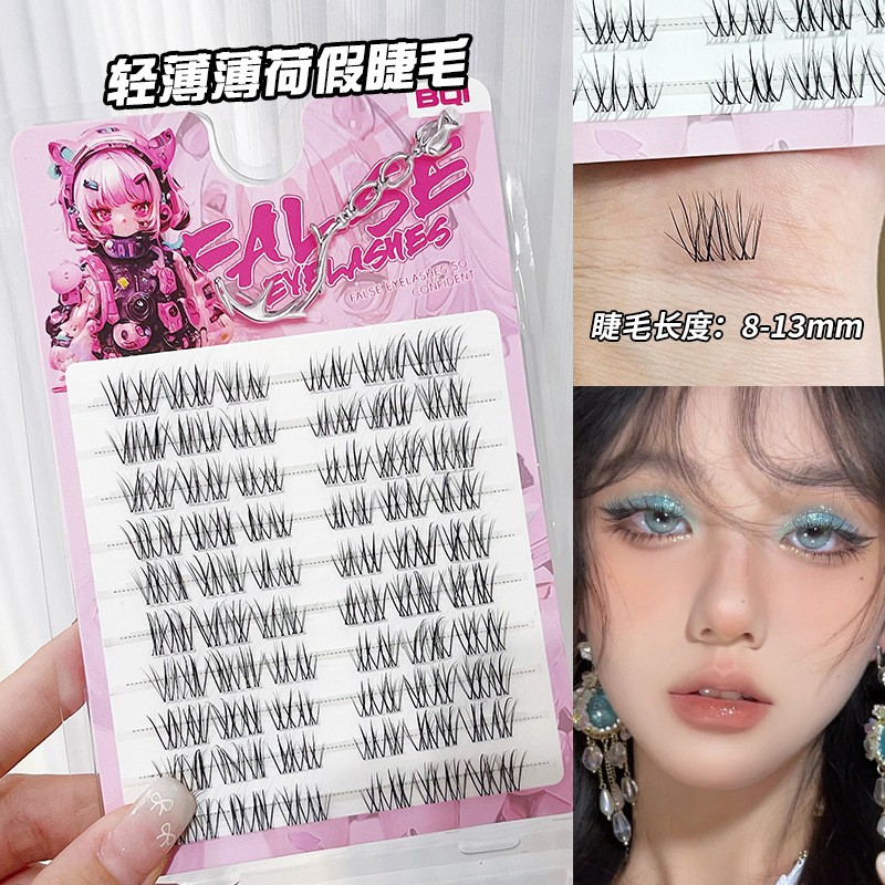 Eyelashes Supplier - Custom Ultra-Fine Manga Natural Lightweight Lower Lashes
