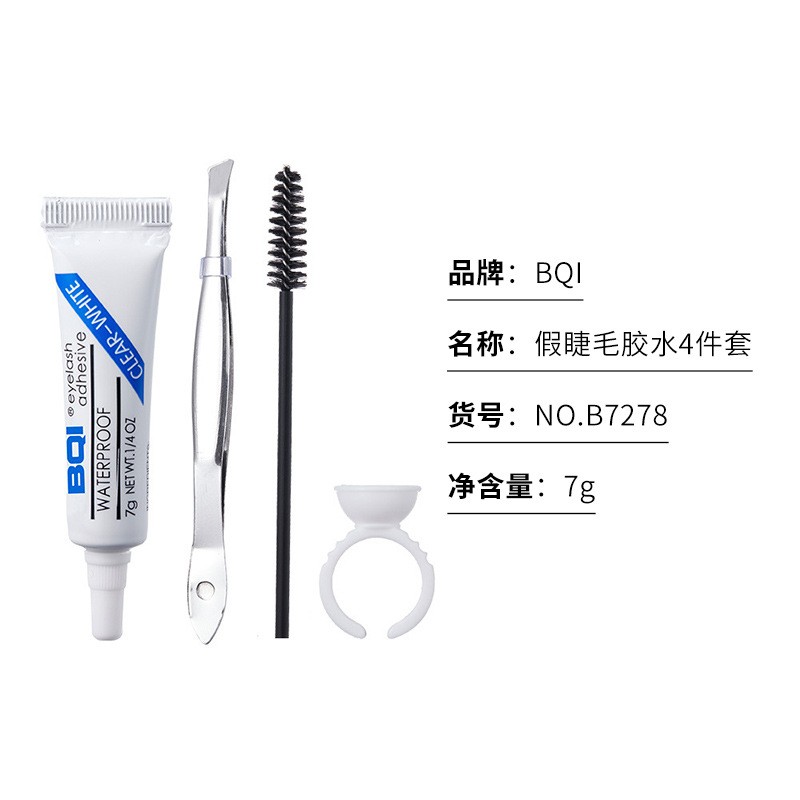 Eyelash Glue Kit Manufacturer - Factory Export Lash Glue Tools Kit High Adhesive