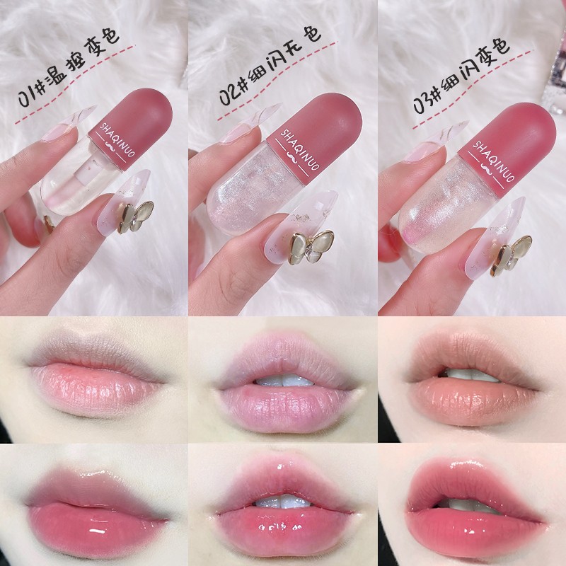 Lip Gloss Set Supplier - Water Luminous 3Pcs Mirror Fine Shimmering Smudge Proof