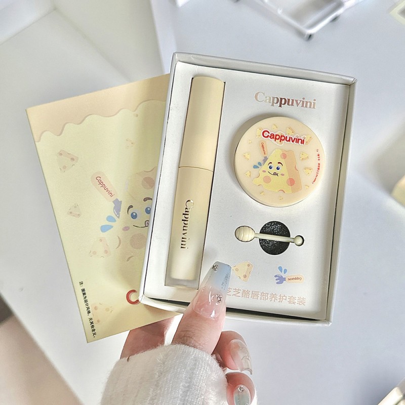 Cheese Lip Care Set Supplier - Best Cappuvini Cheese Set Moisturizes Exfoliating Vegan