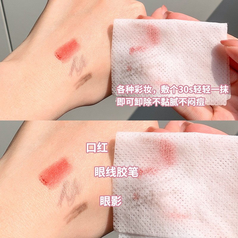 Lash Glue Supplier - BQI Private Label Second Low Humidity Waterproof Extension