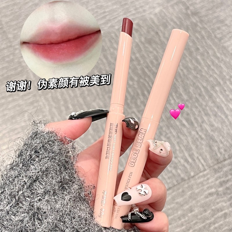 Hydrating Lipstick Factory - Gege Bear Velvet Matte Luminous Long Lasting High Pigmented