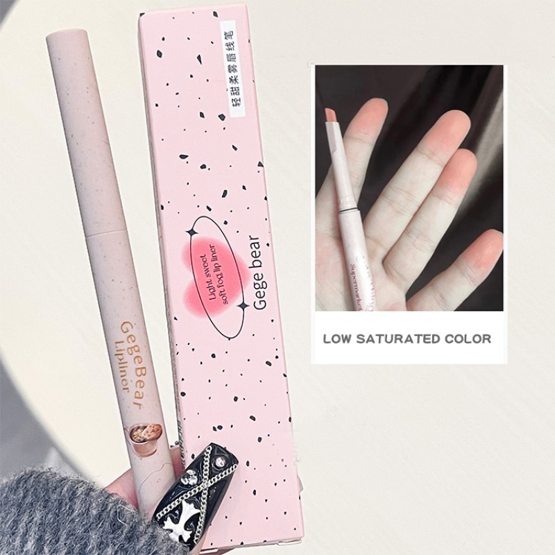 Lip Liner Supplier - Gege Bear Light Sweet Soft 3D Lip Shape Long Lasting Smear-proof