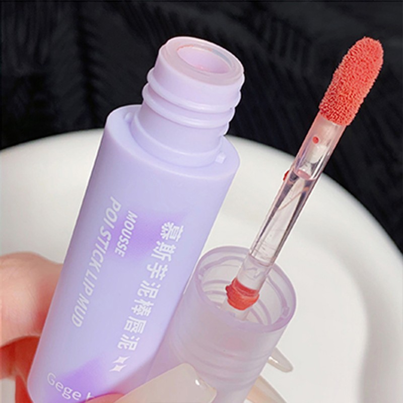 Lip Mud Manufacturer - Gege Bear Beauty Nude Color Taro Milk Long Lasting Color