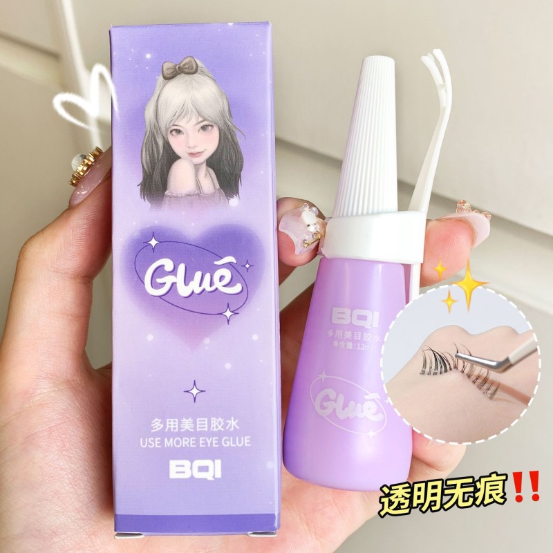 Eyelash Glue Supplier - BQI Multi-use Gentle Non-irritating Grafting Quick-drying