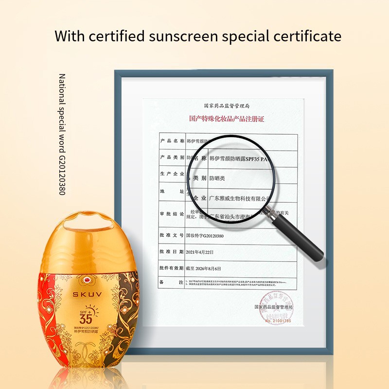 Sun Cream Manufacturer - Wholesale Natural Whitening SPF50 UVA/UVB Protection Non-greasy