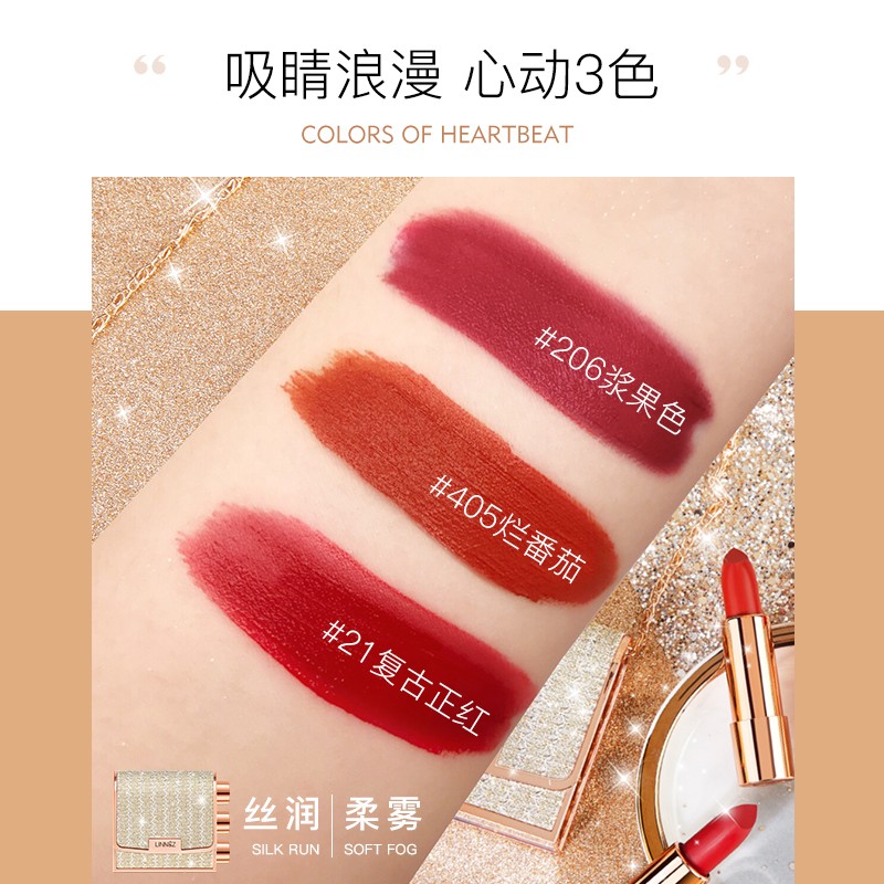 Lipstick Set Supplier - Hot-selling Cosmetics Lips Foundation Long Lasting Waterproof Luxury Matte