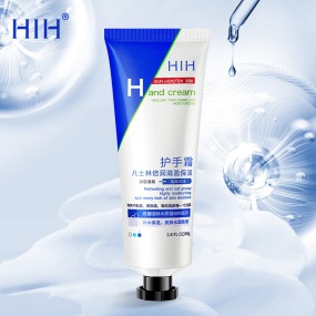 Hand Lotion Manufacturer - HIH Portable Hand Lotion Private Label Dry Skin Relief Nourishing Moisturizing
