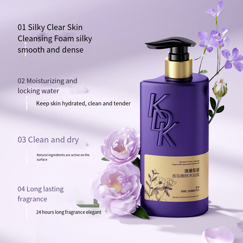 Body Lotion Supplier - Wholesale Private Label Body Lotion Moisturizing Deodorizing Floral Cream Whitening