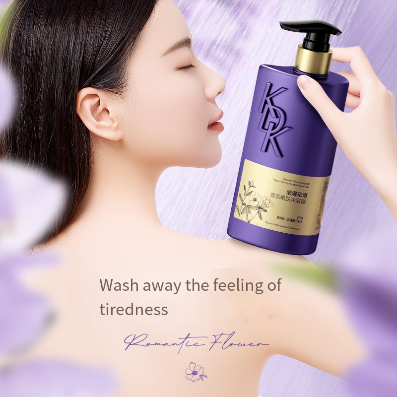 Body Lotion Supplier - Wholesale Private Label Body Lotion Moisturizing Deodorizing Floral Cream Whitening