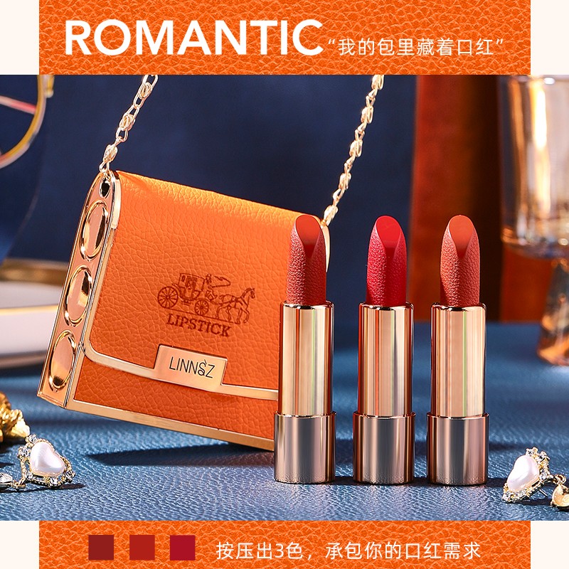 Matte Lipstick Factory - Orange Man Beauty Mist Soft Gloss Three Color Lipstick Magic High Pigment