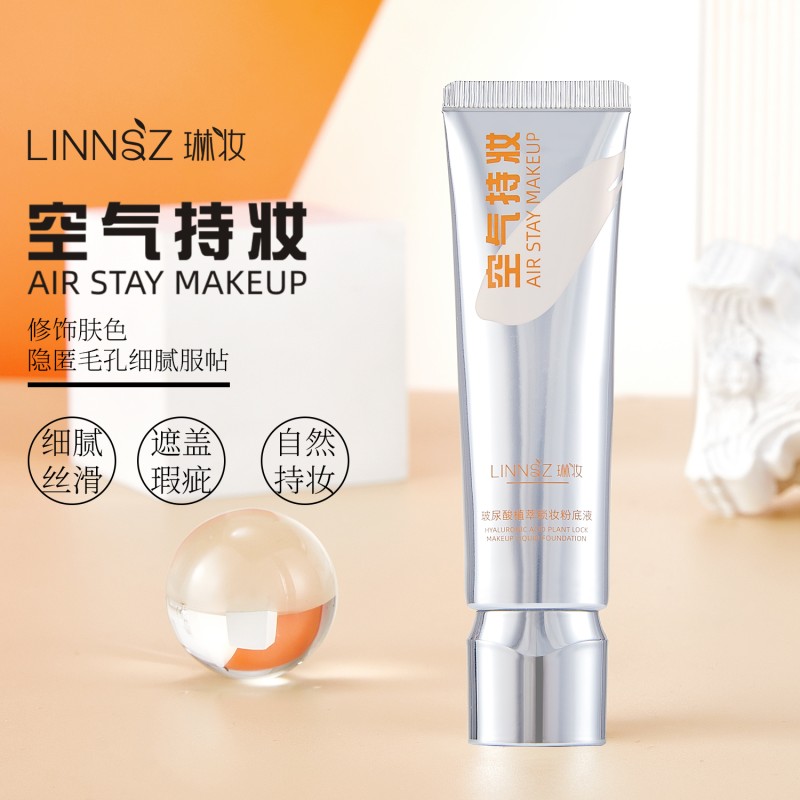 Foundation Supplier - Wholesale Hot Sell Hyaluronic Acid Plant Extract Lock Makeup Long-lasting