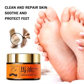 Repair Cream Factory - Best Selling Private Label Horse Oil Repair Cream Multi-purpose Moisturizing