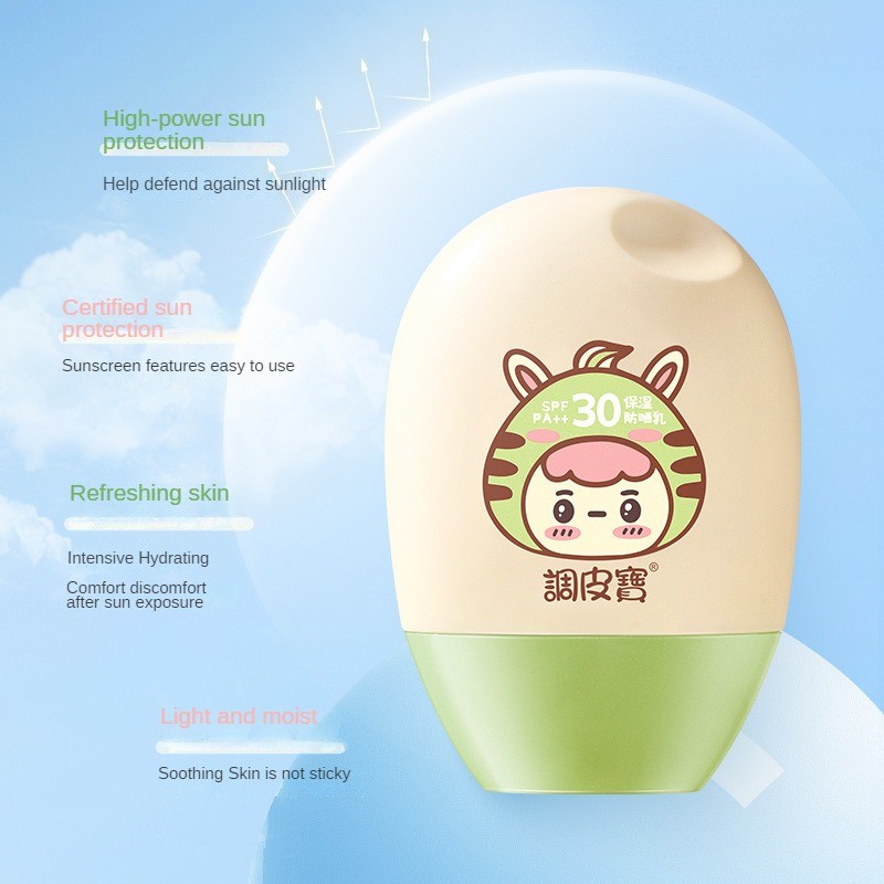 Sun Cream Factory - Wholesale High SPF30+ Sunblock Moisturizing Private Label Tanning