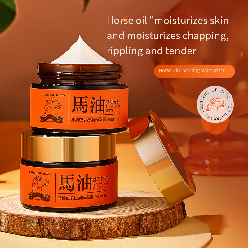 Repair Cream Factory - Best Selling Private Label Horse Oil Repair Cream Multi-purpose Moisturizing