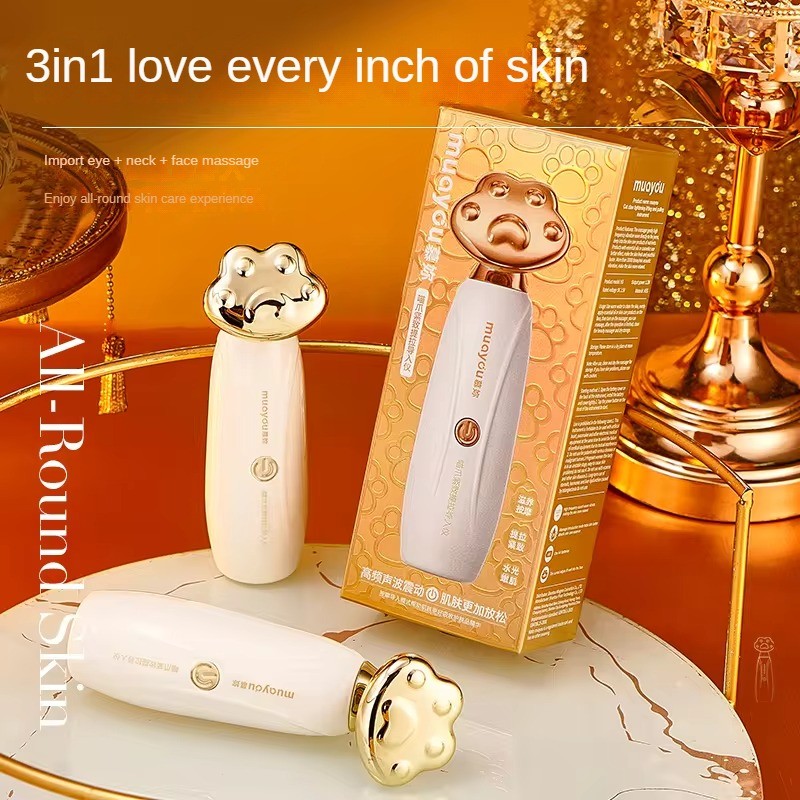 Beauty Massager Supplier - Hot Selling Wholesale OEM Face and Neck Lifting Electric Household Massager