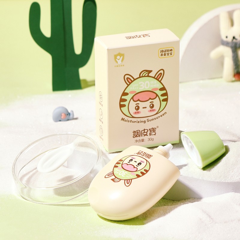 Sun Cream Factory - Wholesale High SPF30+ Sunblock Moisturizing Private Label Tanning