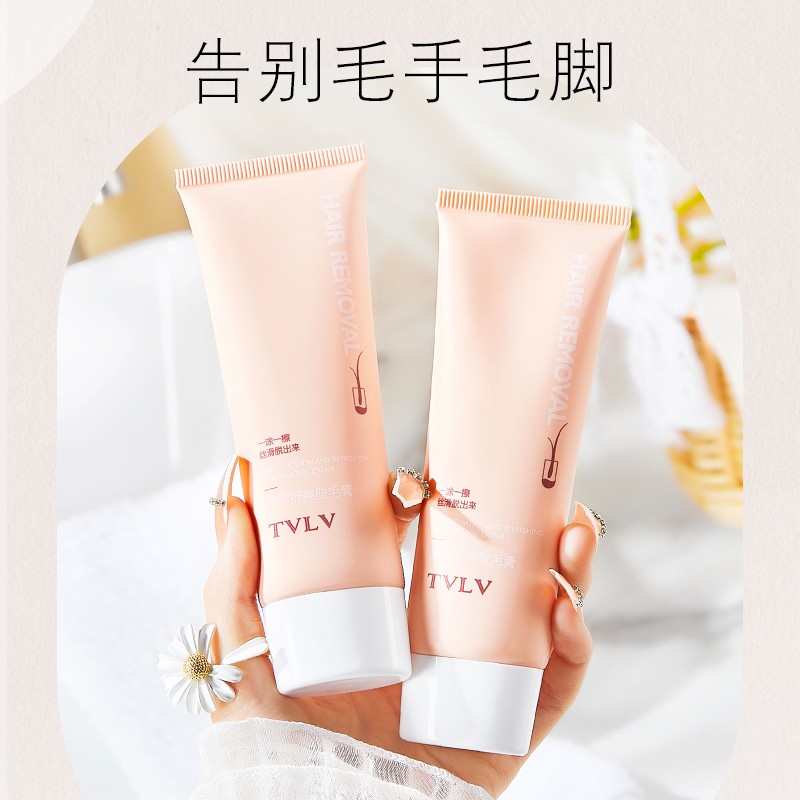 Depilatory Powder Supplier - Wholesale Private Label Depilatory Body Hair Removal Powder Smooth Body Care