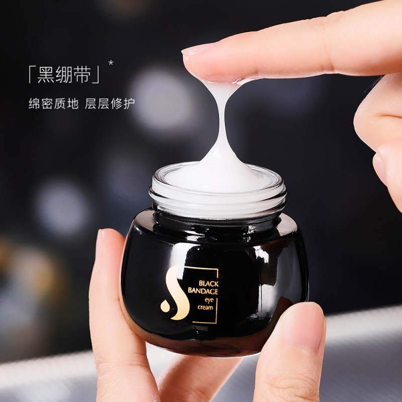 Eye Cream Manufacturer - Best Removal Dark Circles Anti Wrinkle Nourishing for Under Eye Puffiness