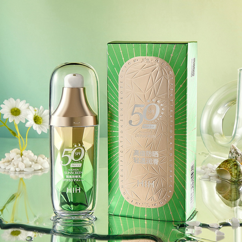 Face Sunscreen Supplier - Popular Private Label Organic Whitening Anti UV Moisturizing SPF50