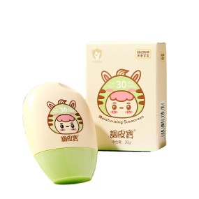 Sun Cream Factory - Wholesale High SPF30+ Sunblock Moisturizing Private Label Tanning