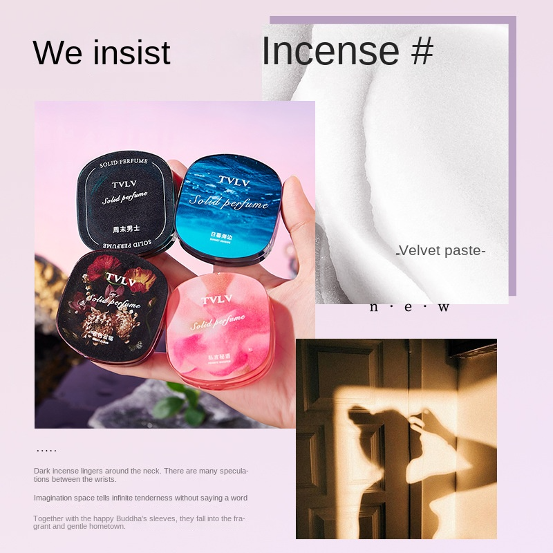 Solid Perfume Balm Supplier - Spot Supply Solid Perfume Balm 24 Hours Lasting Fragrance Small Portable