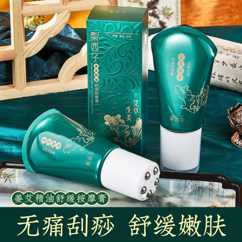 BB Cream Manufacturer - SADOER Red Pomegranate Concealer Moisturizing Mushroom Air Cushion Beauty Cream