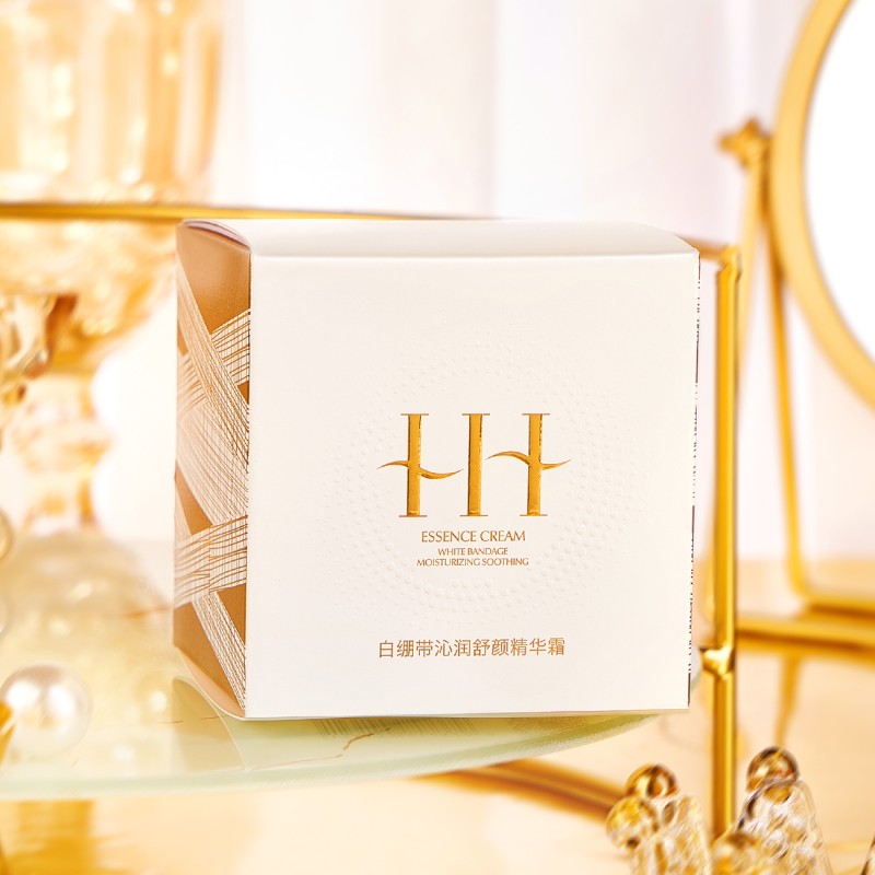 Facial Massager Manufacturer - Multifunctional Facial Lifting Tightening Machine Portable Mini Skin Care