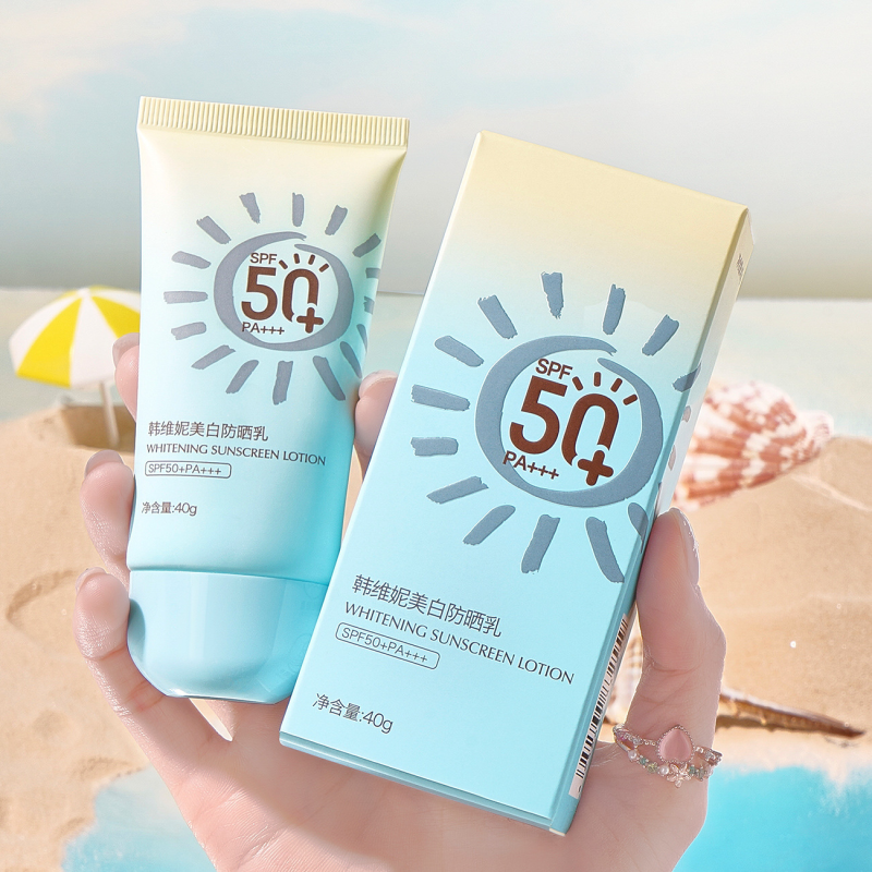 Sun Protection Manufacturer - Wholesale Natural SPF50+ Sunblock Repairing Sun Damage Facial
