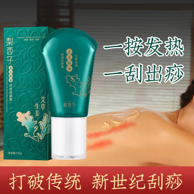 BB Cream Manufacturer - SADOER Red Pomegranate Concealer Moisturizing Mushroom Air Cushion Beauty Cream