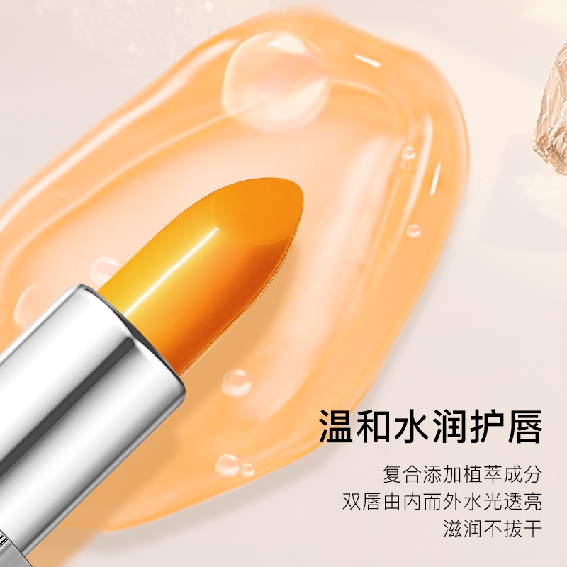 Color-Changing Lip Balm Manufacturer - Private Label Color-Changing Lip Balm Moisturizing Luxury Lipstick Factory