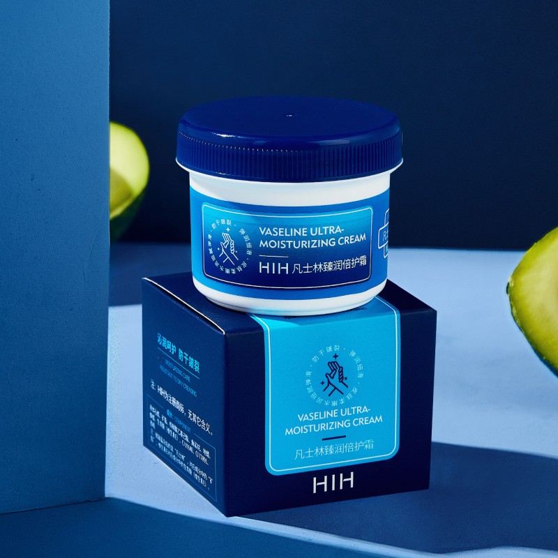 Repair Cream Supplier - Hot Selling HIH Dry Skin Hand and Foot Repair Intensive Moisturizing Cracked