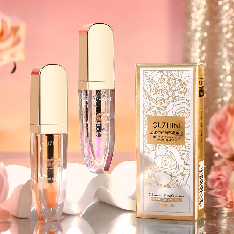 Lip Glaze Factory - Wholesale Warm Change Lip Oil Moisturizing Easy Color Non-stick Cup