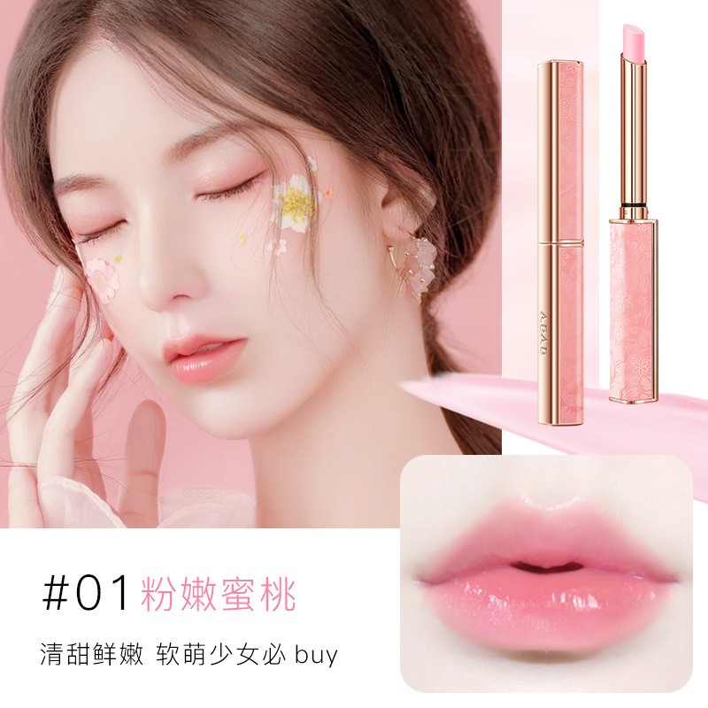 Color Change Lip Balm Supplier - Private Label Color Change Lip Balm Moisturizing Waterproof Botanical