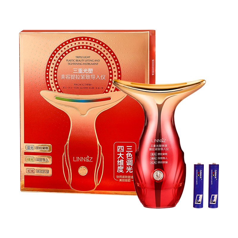 Face Massager Manufacturer - Wholesale EMS Anti-aging Skincare Facial Beauty Face and Neck Lifting