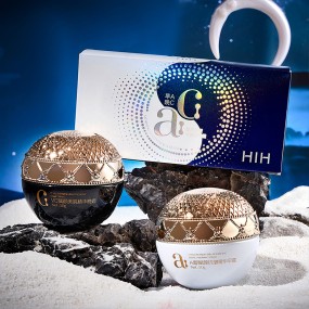 Skincare Set Supplier - Wholesale Skincare Set Hydrating Anti-Wrinkle Firming Cream Set for Women