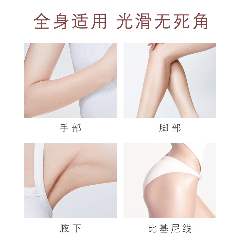 Depilatory Powder Supplier - Wholesale Private Label Depilatory Body Hair Removal Powder Smooth Body Care