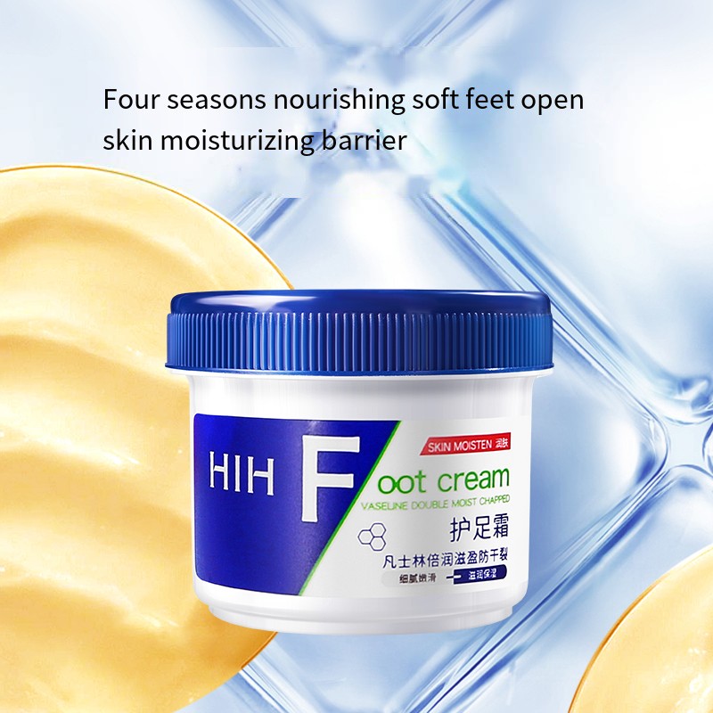 Foot Cream Factory - Wholesale HIH Anti Cracking Dead Skin Removal Foot Cream Moisturizing Soothing